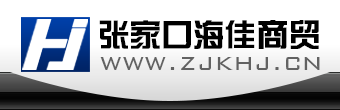 旭眾機(jī)械LOGO