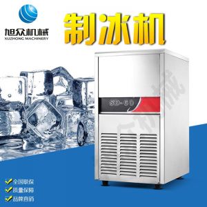 SD23、28、40、48、60制冰機系列
